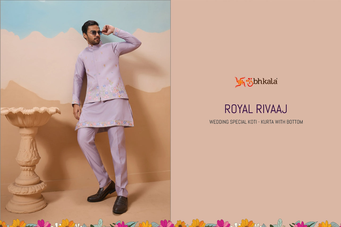 21006 Royal Rivaaj Shubhkala Viscose Silk Mens Kurta Pyjama