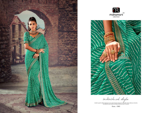 1005 Siya Mahamani Creation Sarees