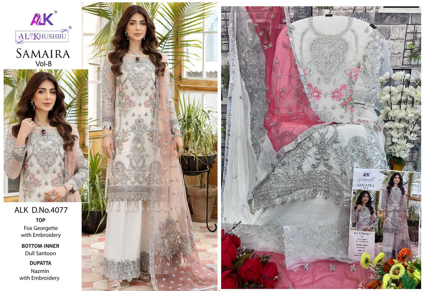 4077 Samaira Vol 8 Alk Pakistani Salwar Suits