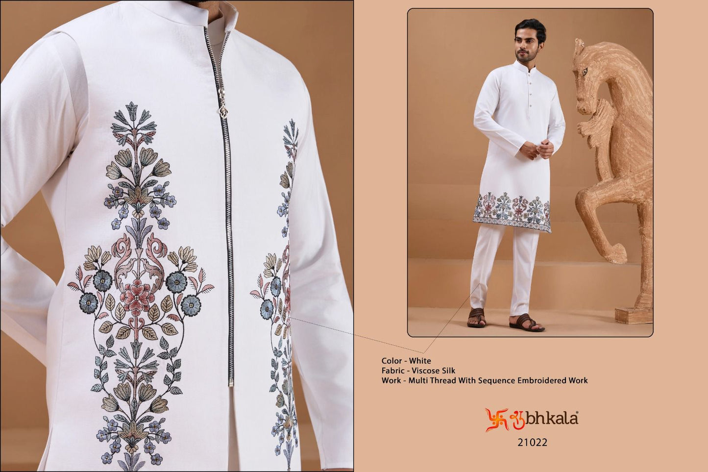 21022 The Classic Man Shubhkala With Koti Mens Kurta Pyjama