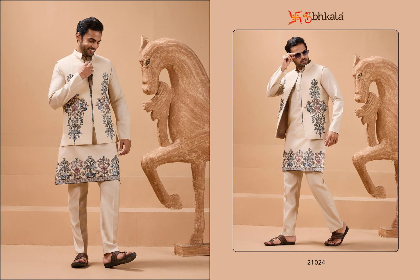 21024 The Classic Man Shubhkala With Koti Mens Kurta Pyjama