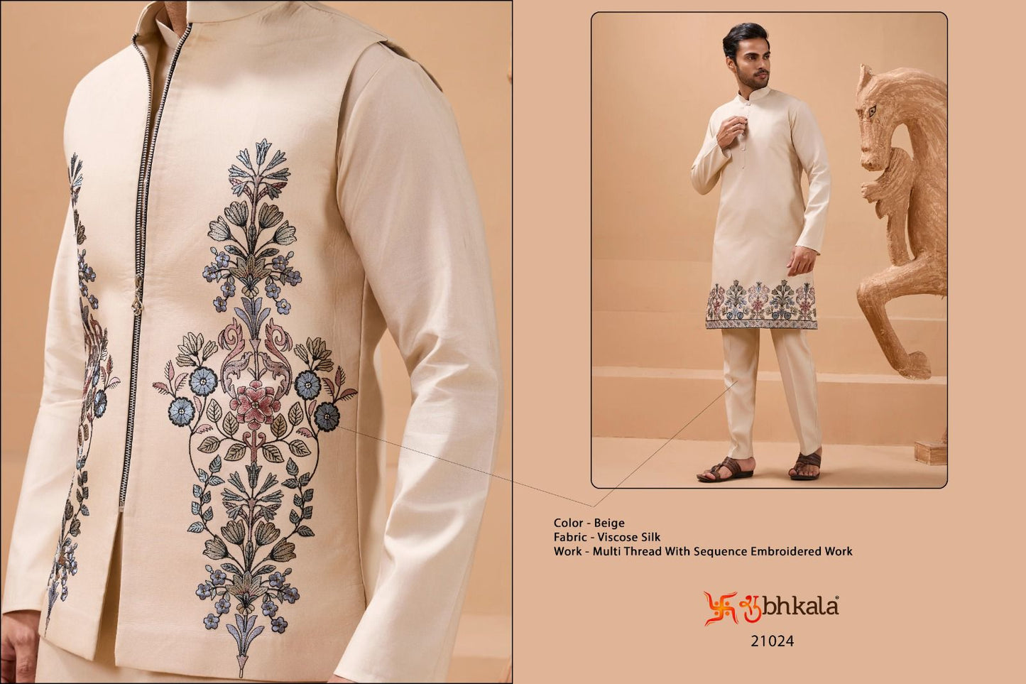 21024 The Classic Man Shubhkala With Koti Mens Kurta Pyjama