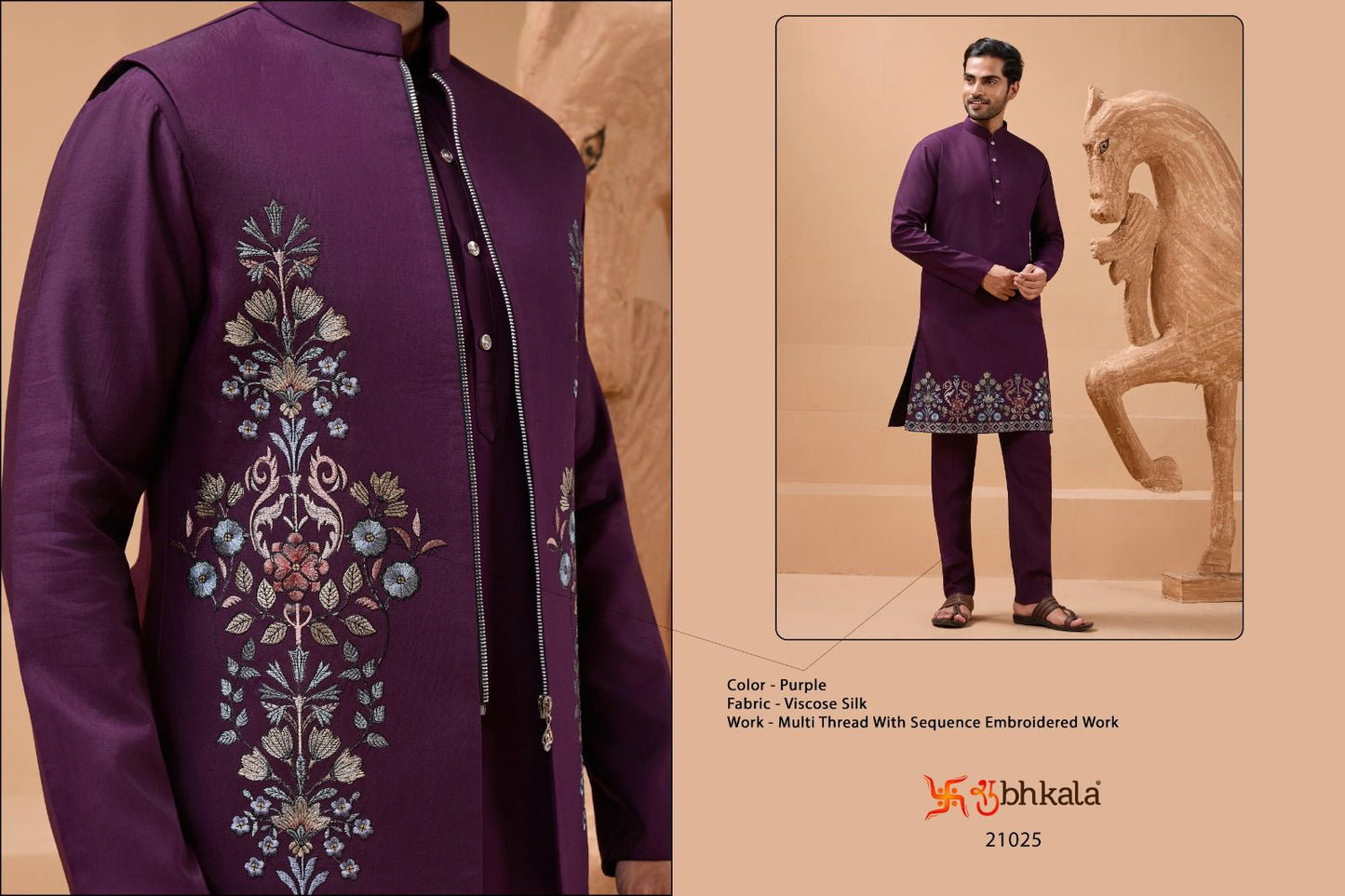 21025 The Classic Man Shubhkala With Koti Mens Kurta Pyjama