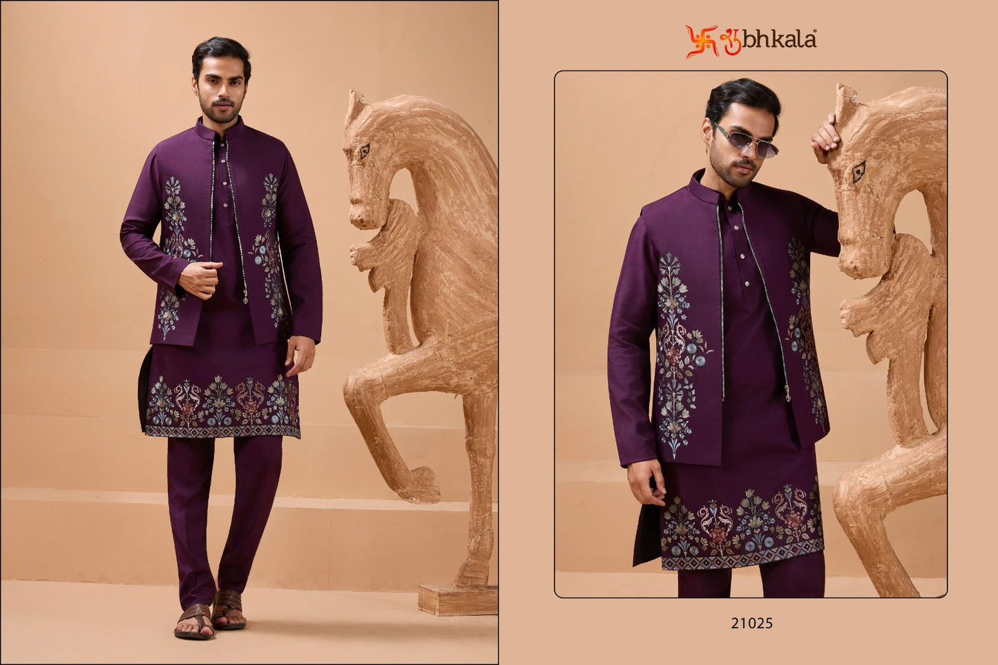 21025 The Classic Man Shubhkala With Koti Mens Kurta Pyjama