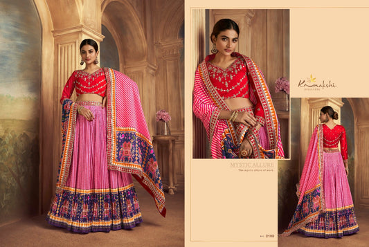 2109 Satrangi Kamakshi Gajji Silk Lehenga Choli