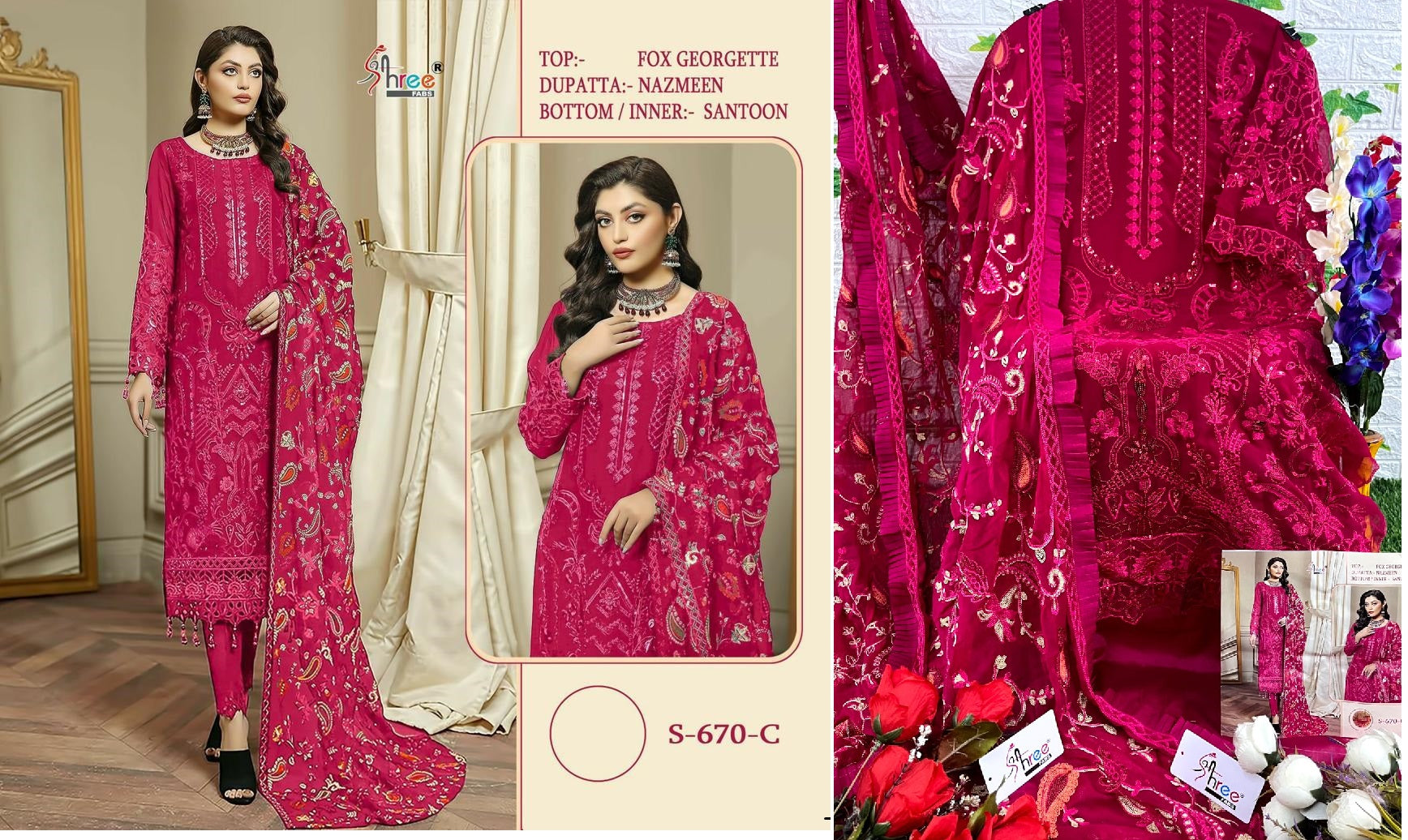 670C Shree Fabs Pakistani Salwar Suits