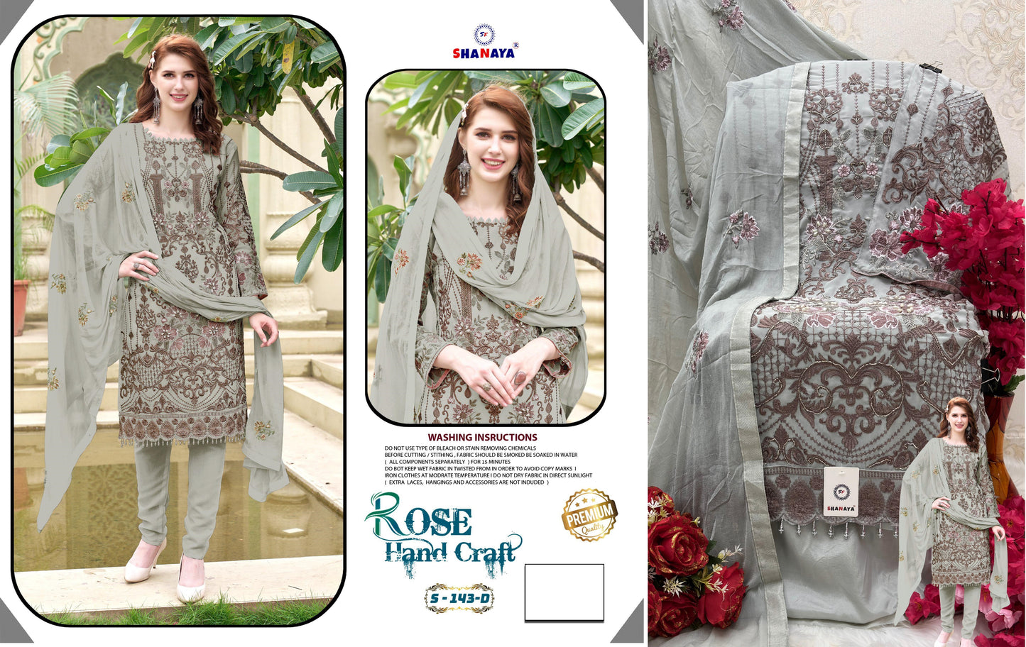 143D Shanaya Fashion Pakistani Salwar Suits