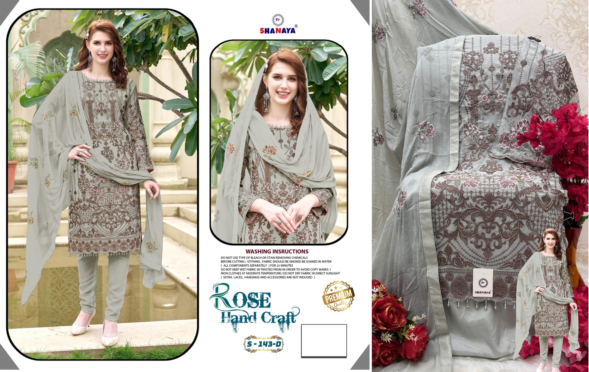 143D Shanaya Fashion Pakistani Salwar Suits