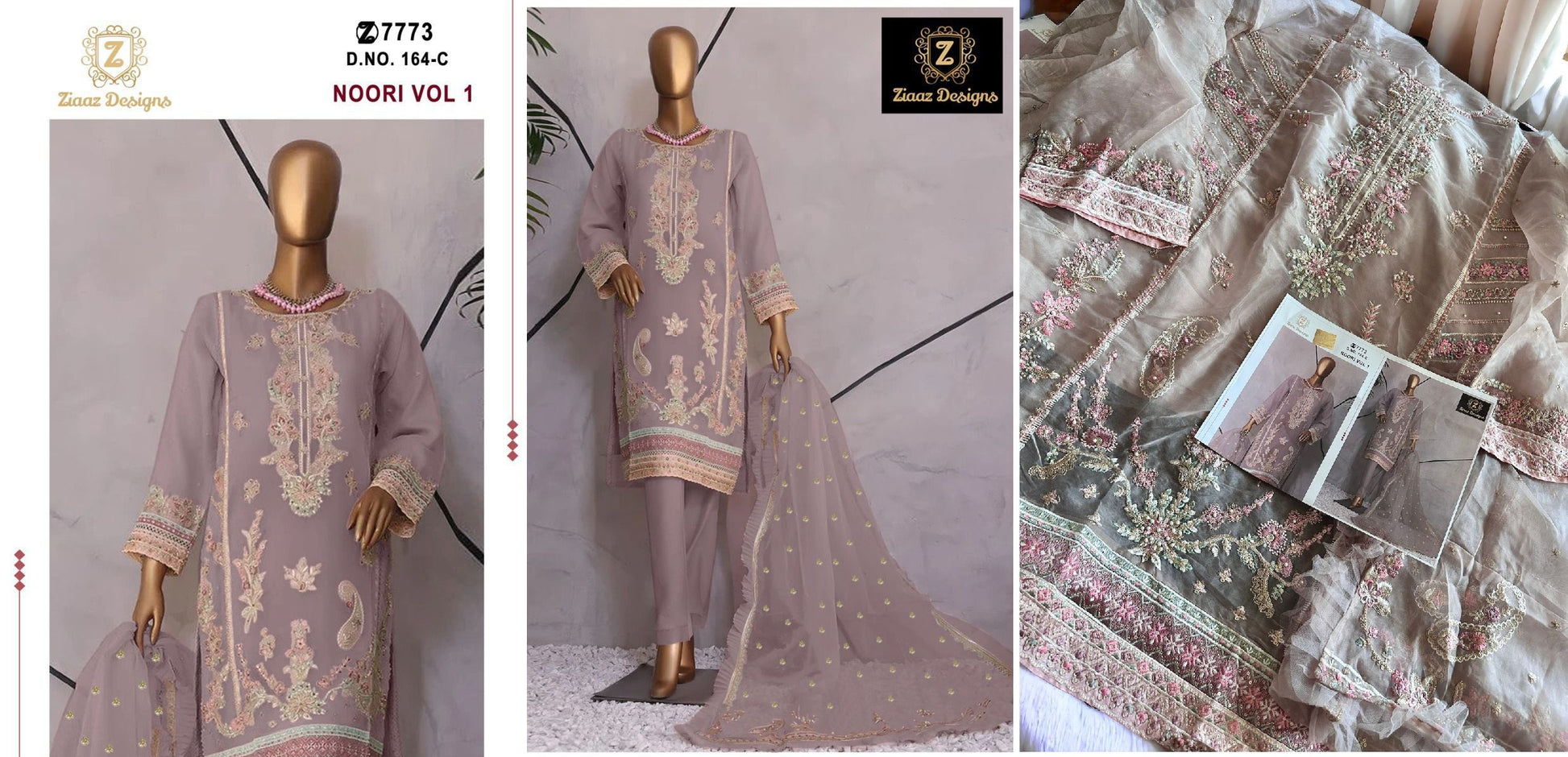 164C Ziaaz Designs Pakistani Salwar Suits