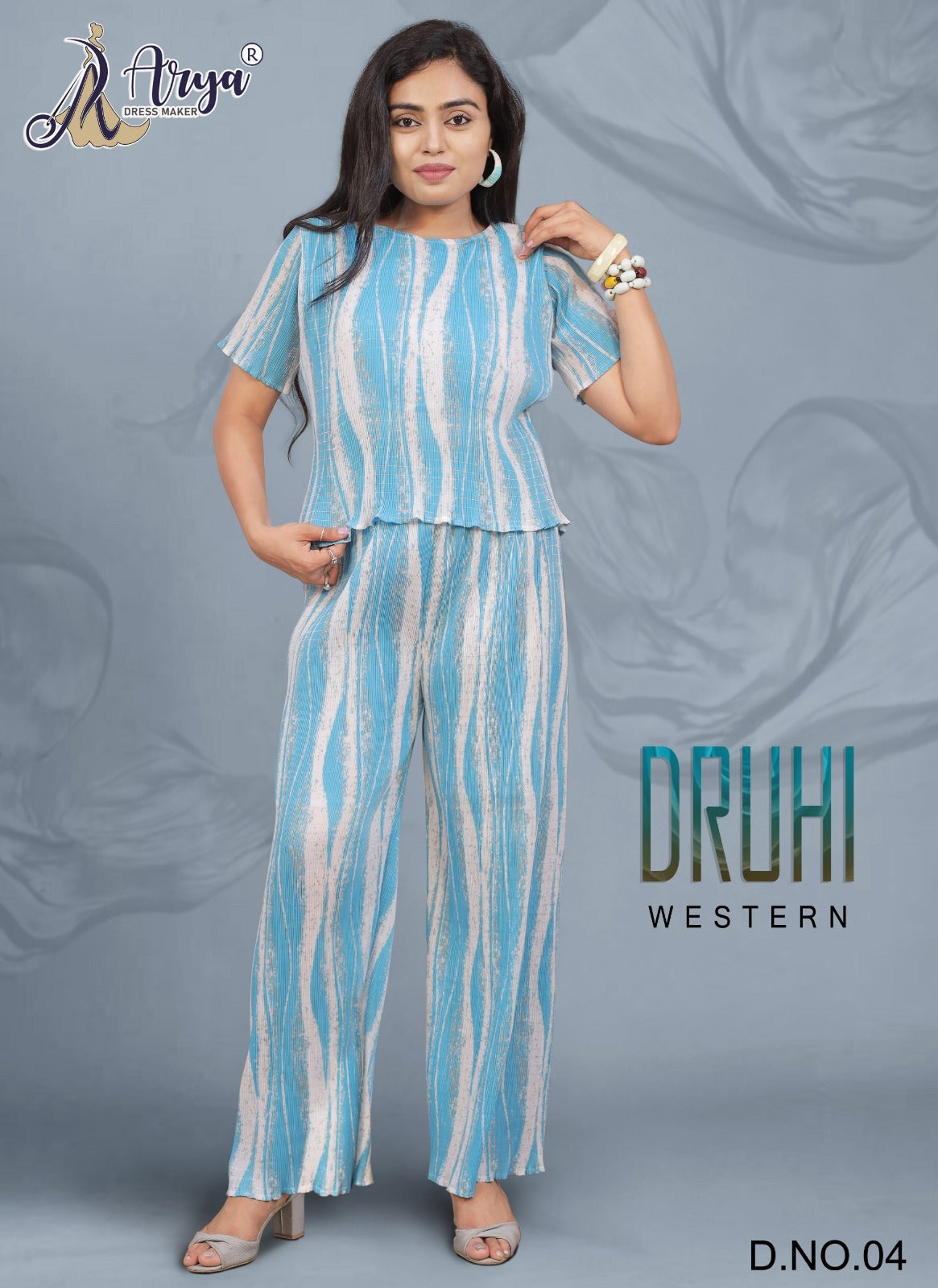 04 Druhi Adm Co Ord Set