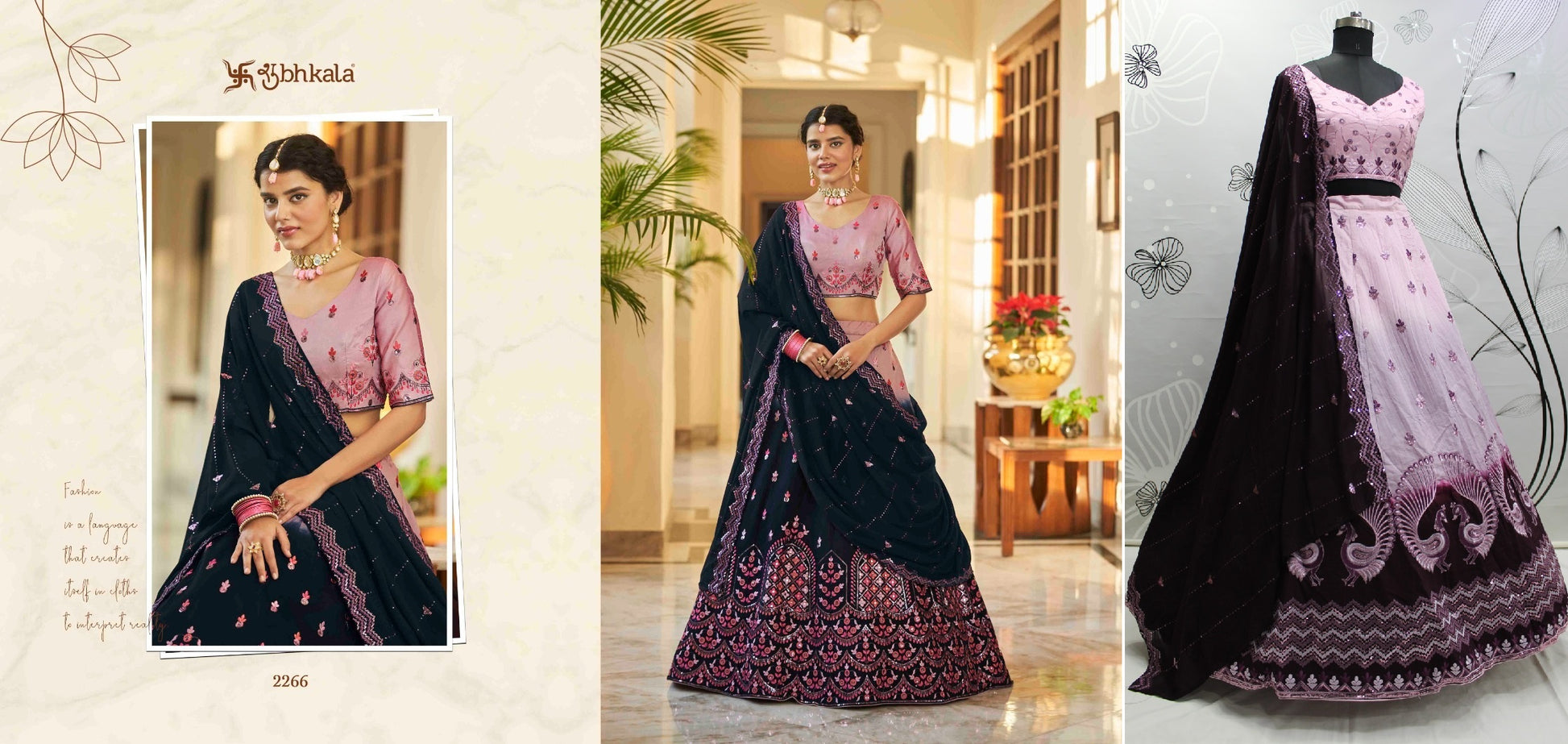 2266 Bridesmaid Vol 27 Shubhkala Lehenga Choli