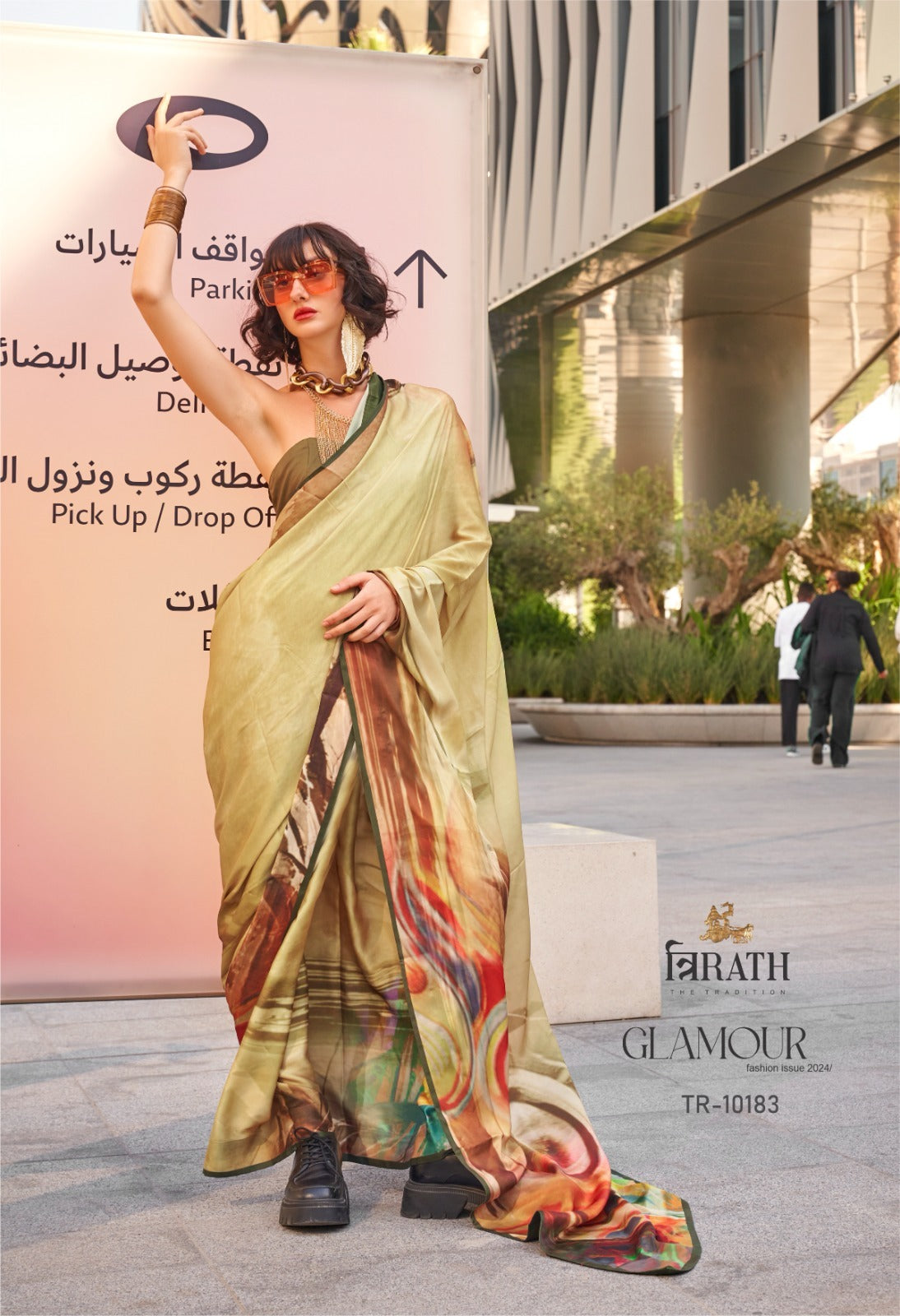 10183 Glamour Trirath Sarees