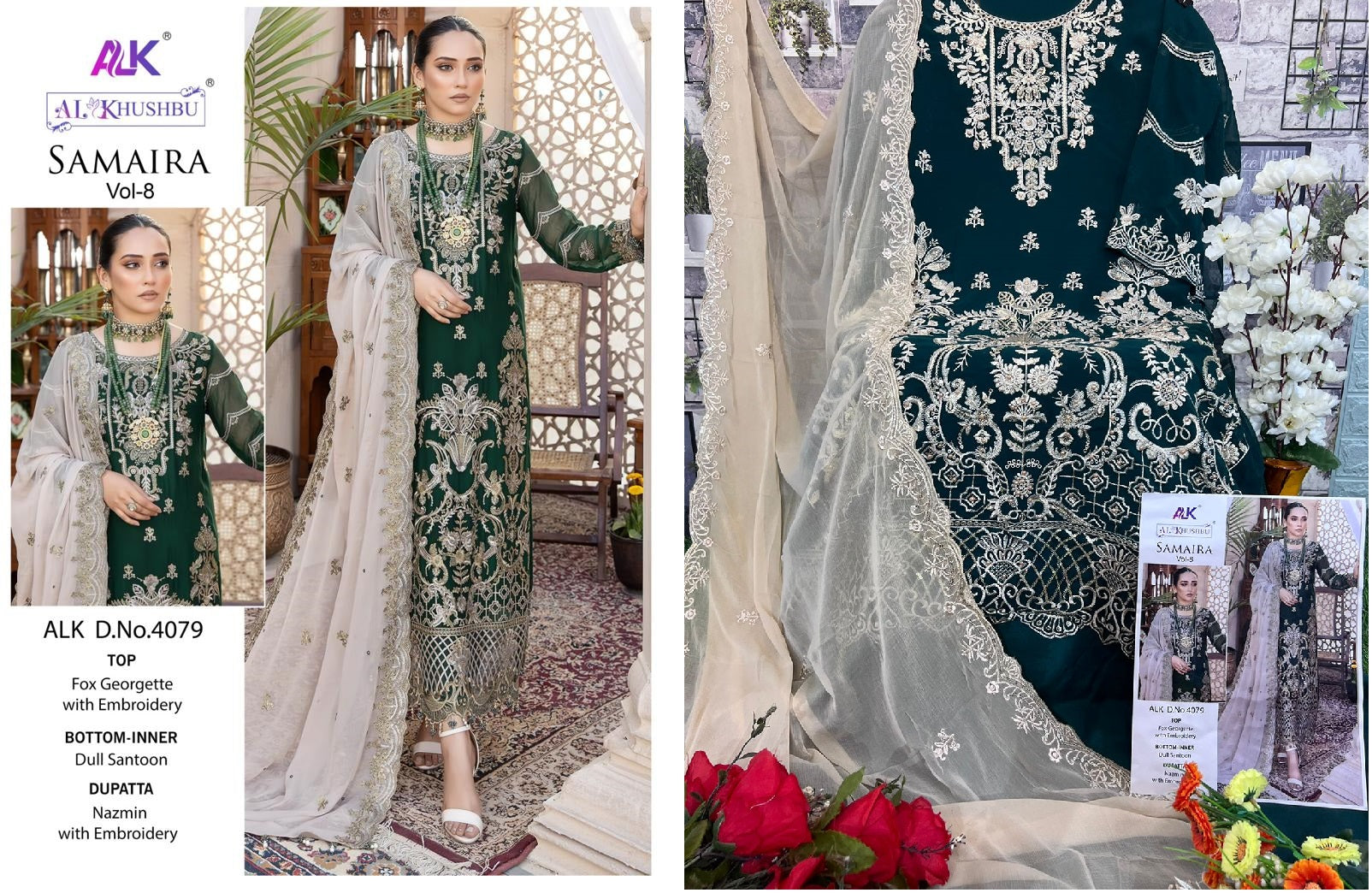 4079 Samaira Vol 8 Alk Pakistani Salwar Suits