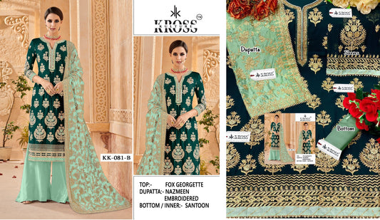 Kk-81-B Kross Kulture Pakistani Salwar Suits