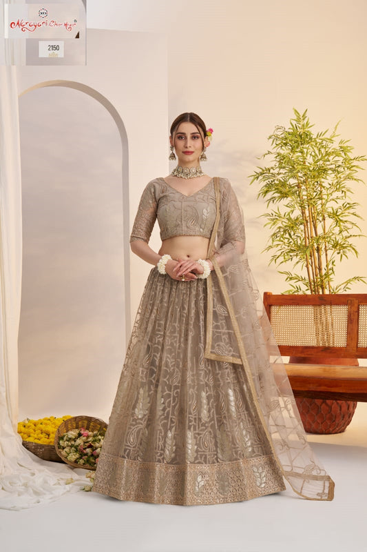 2150 Matellic Gary Kelaya Vol-10 Narayani Fashion House Butterfly Net Lehenga Choli