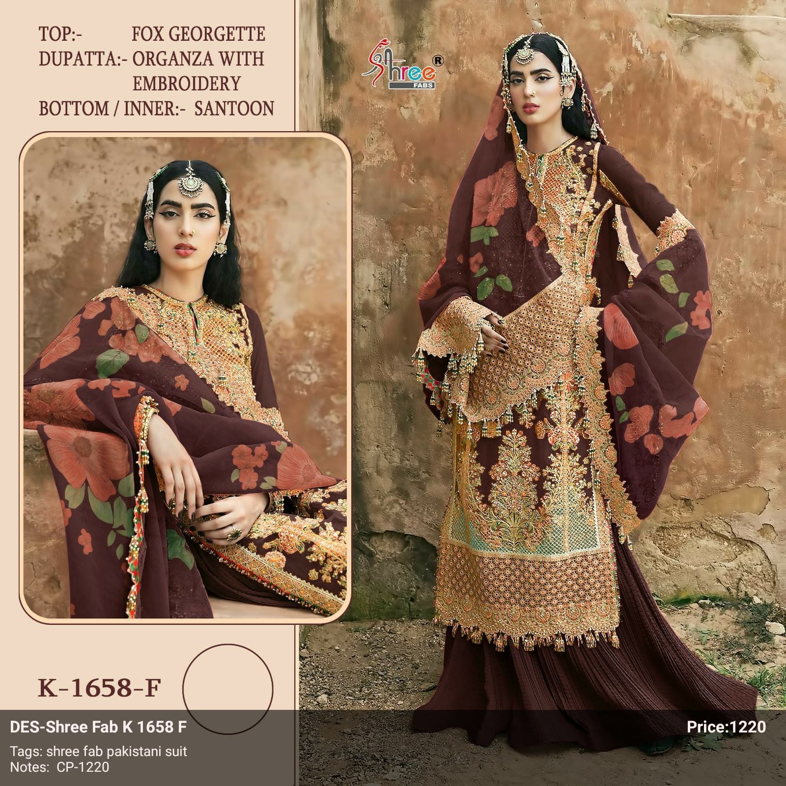 1658-F Shree Fabs Pakistani Salwar Suits