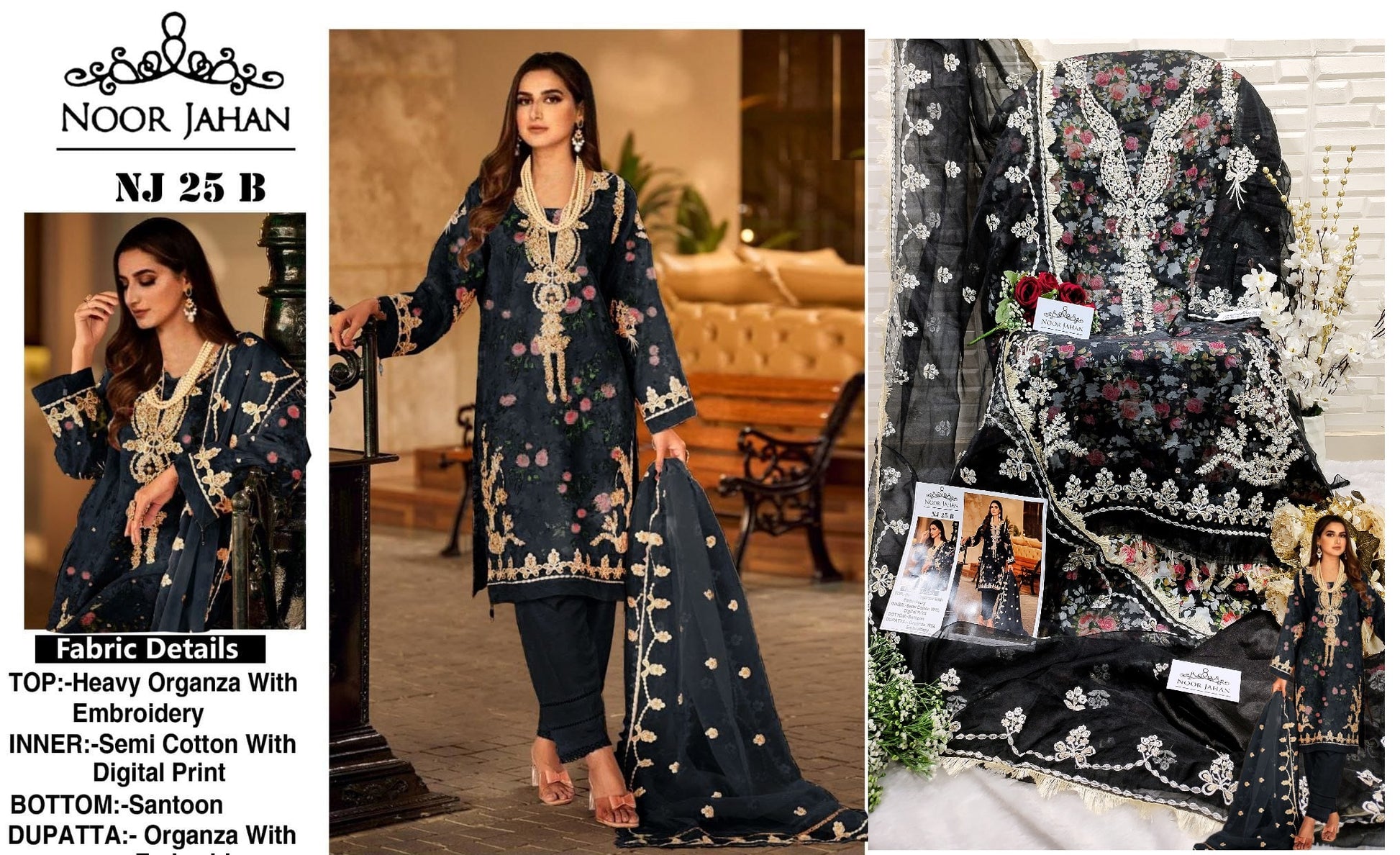 Nj-25B Noor Jahan Pakistani Salwar Suits