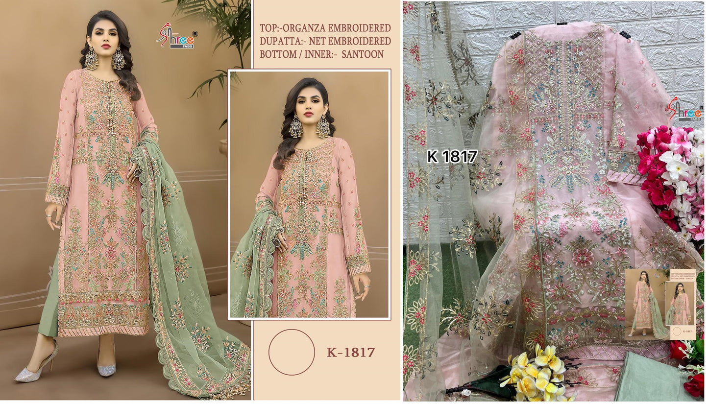 1817 Shree Fabs Pakistani Salwar Suits