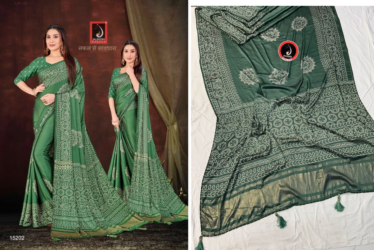 15202 Kasturi Jalnidhi Sarees