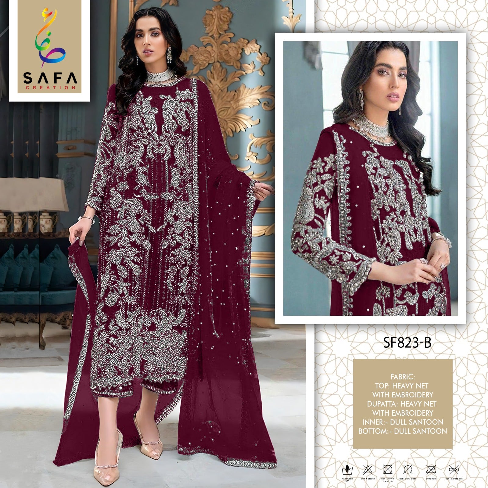 823B Safa Creation Pakistani Salwar Suits