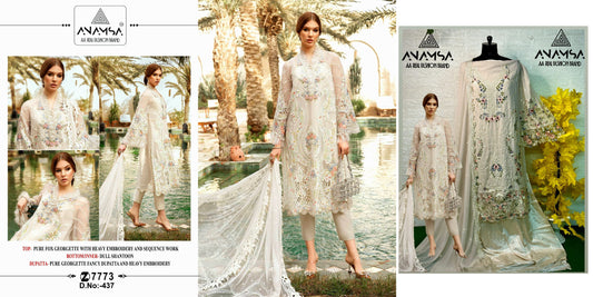 437 Anamsa Pakistani Salwar Suits