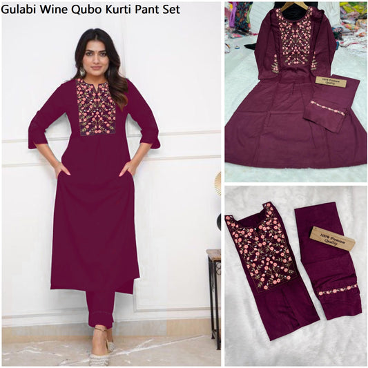 Gulabi Wine Qubo Kurti Pant Set