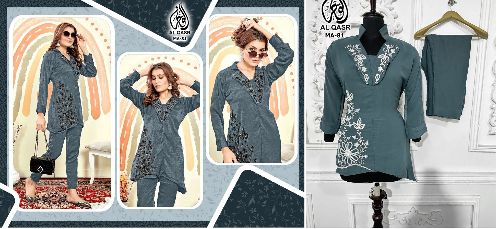Ma-81Gray Al Qasr Co Ord Set