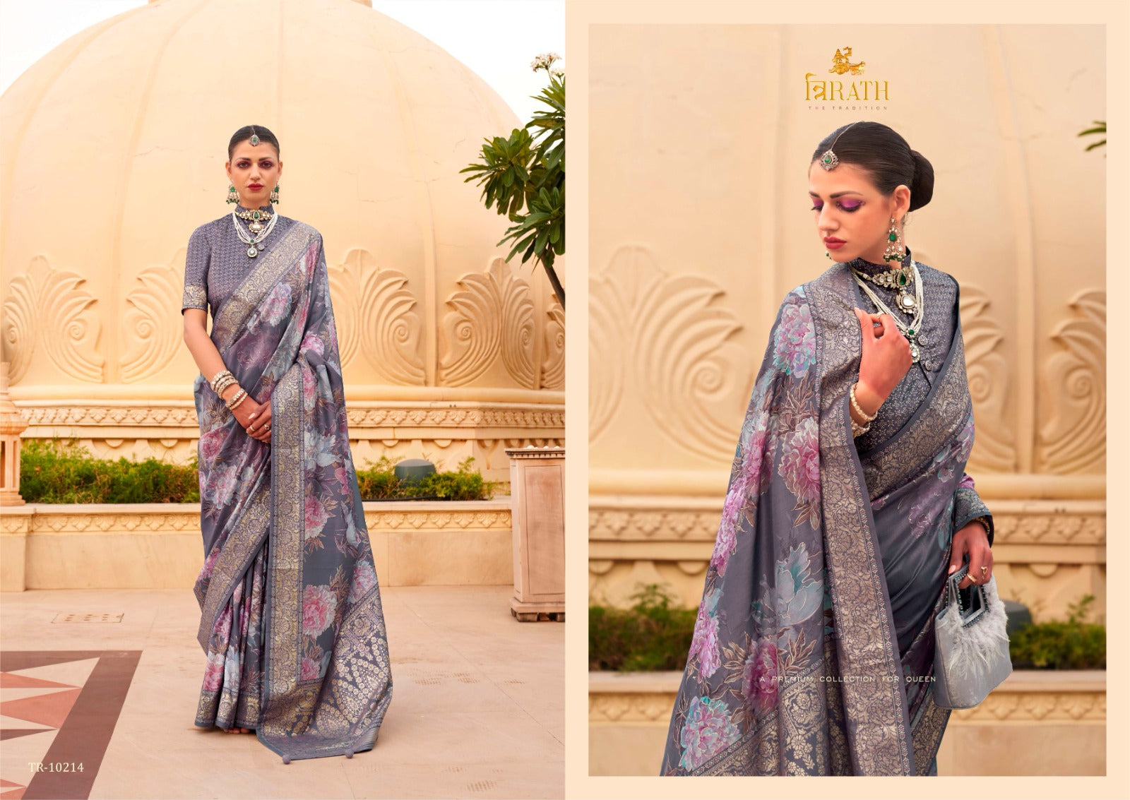 10214 Sinhasan Trirath Sarees