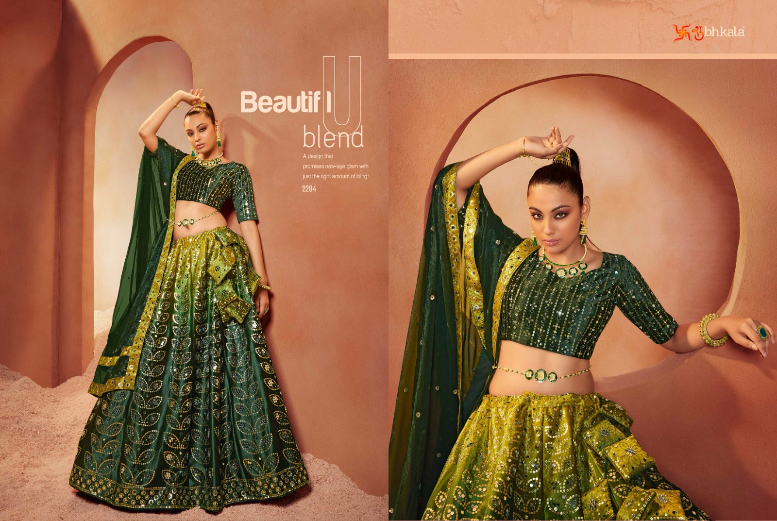 2284 Bridesmaid Vol 29 Shubhkala Lehenga Choli