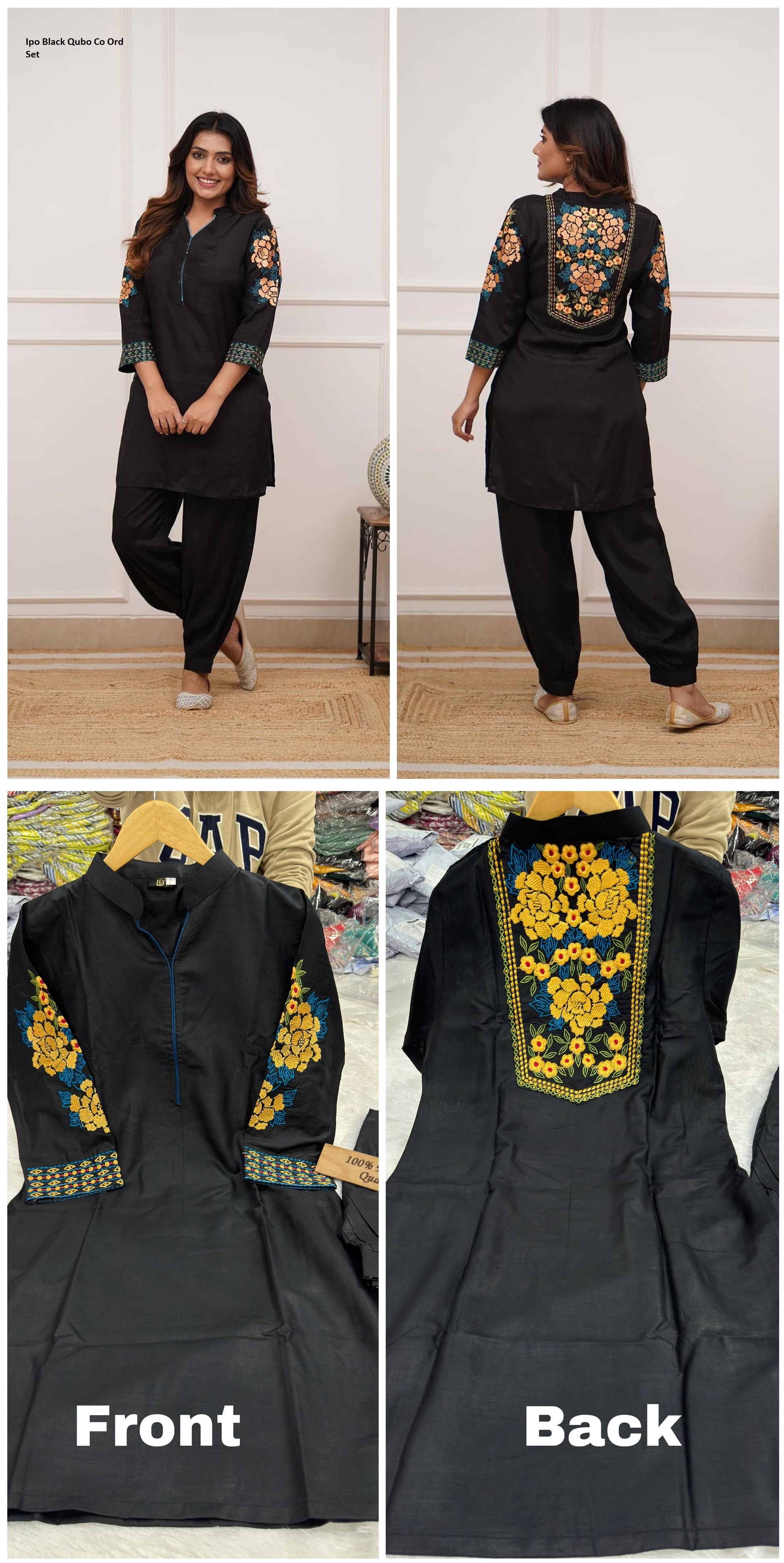 Ipo Black Qubo Co Ord Set