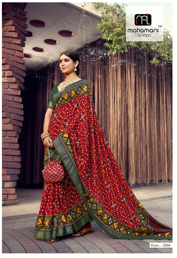 2004 Navyaa Mahamani Creation Sarees