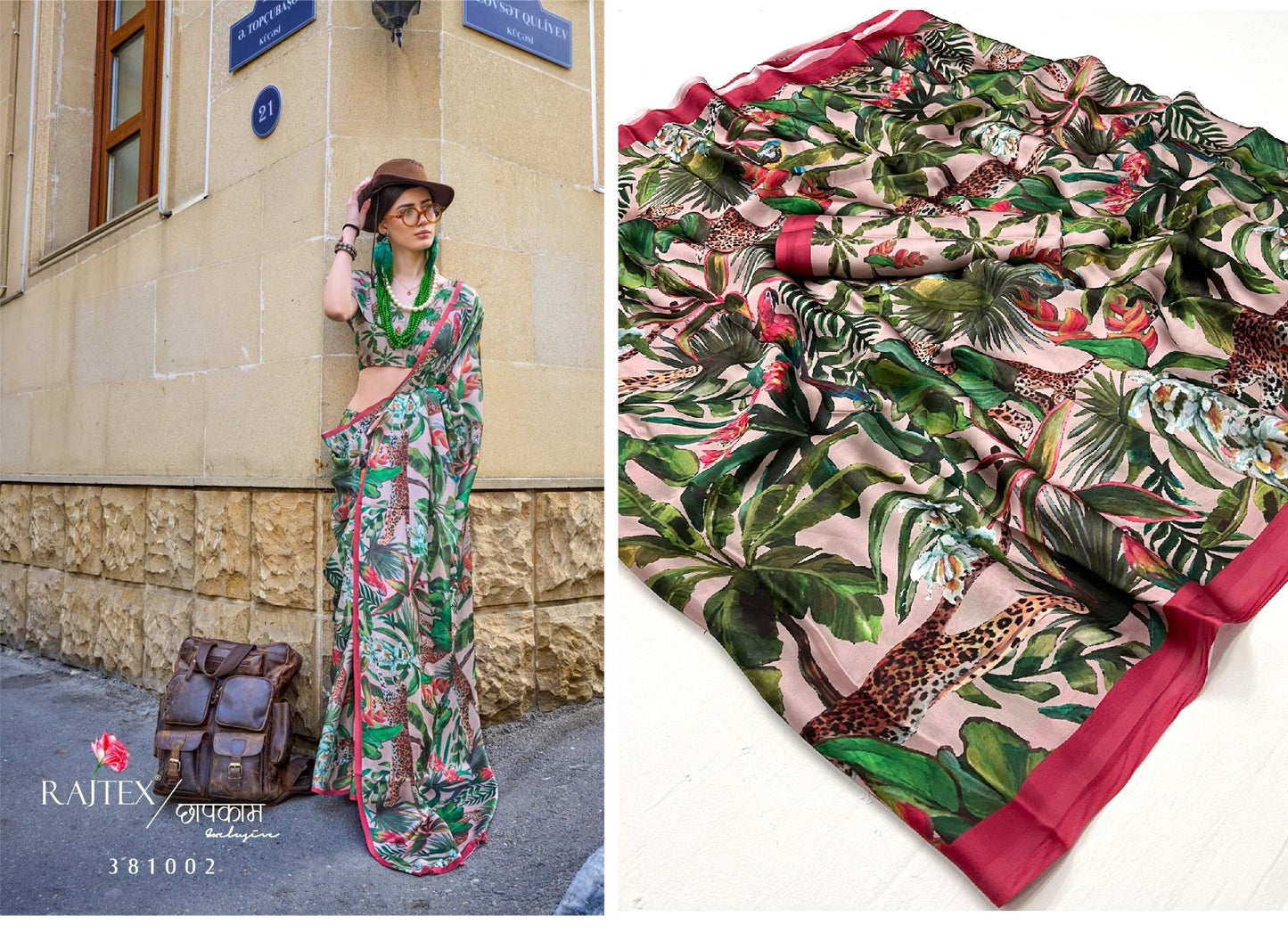 381002 Kolumbus Rajtex Sarees