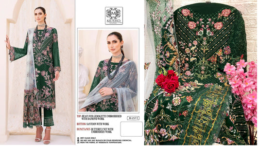 M-257-C Mushq Pakistani Salwar Suits