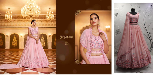 2184 Bridesmaid Vol 22 Shubhkala Lehenga Choli