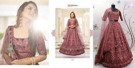 1994 Guldasta Vol 12 Shubhkala Lehenga Choli