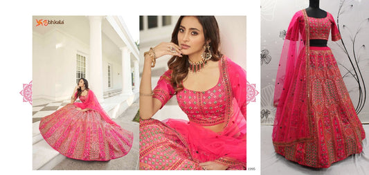 1995 Guldasta Vol 12 Shubhkala Lehenga Choli