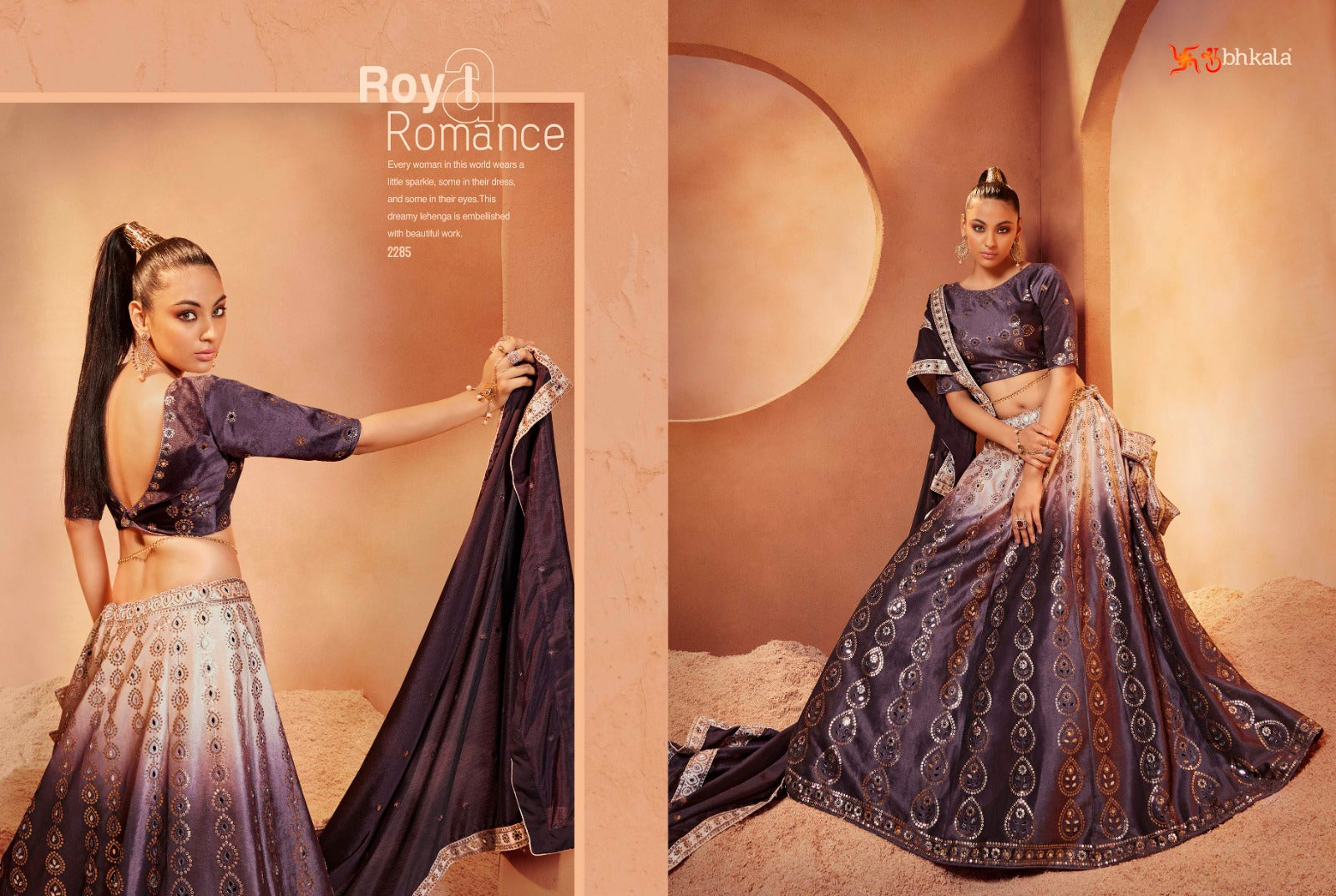 2285 Bridesmaid Vol 29 Shubhkala Lehenga Choli