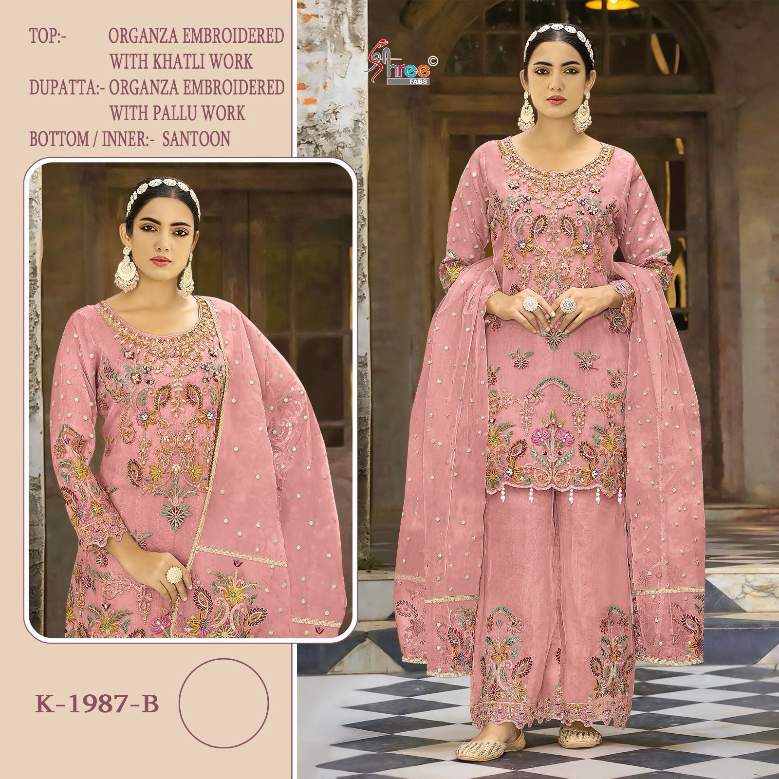 1987B Shree Fabs Pakistani Salwar Suits