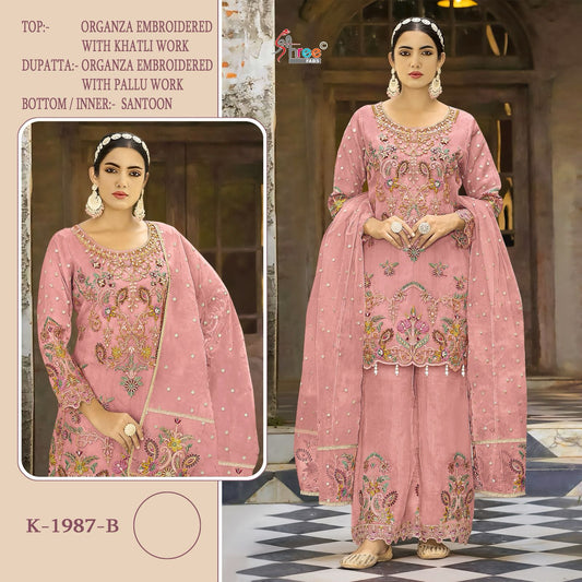 1987B Shree Fabs Pakistani Salwar Suits