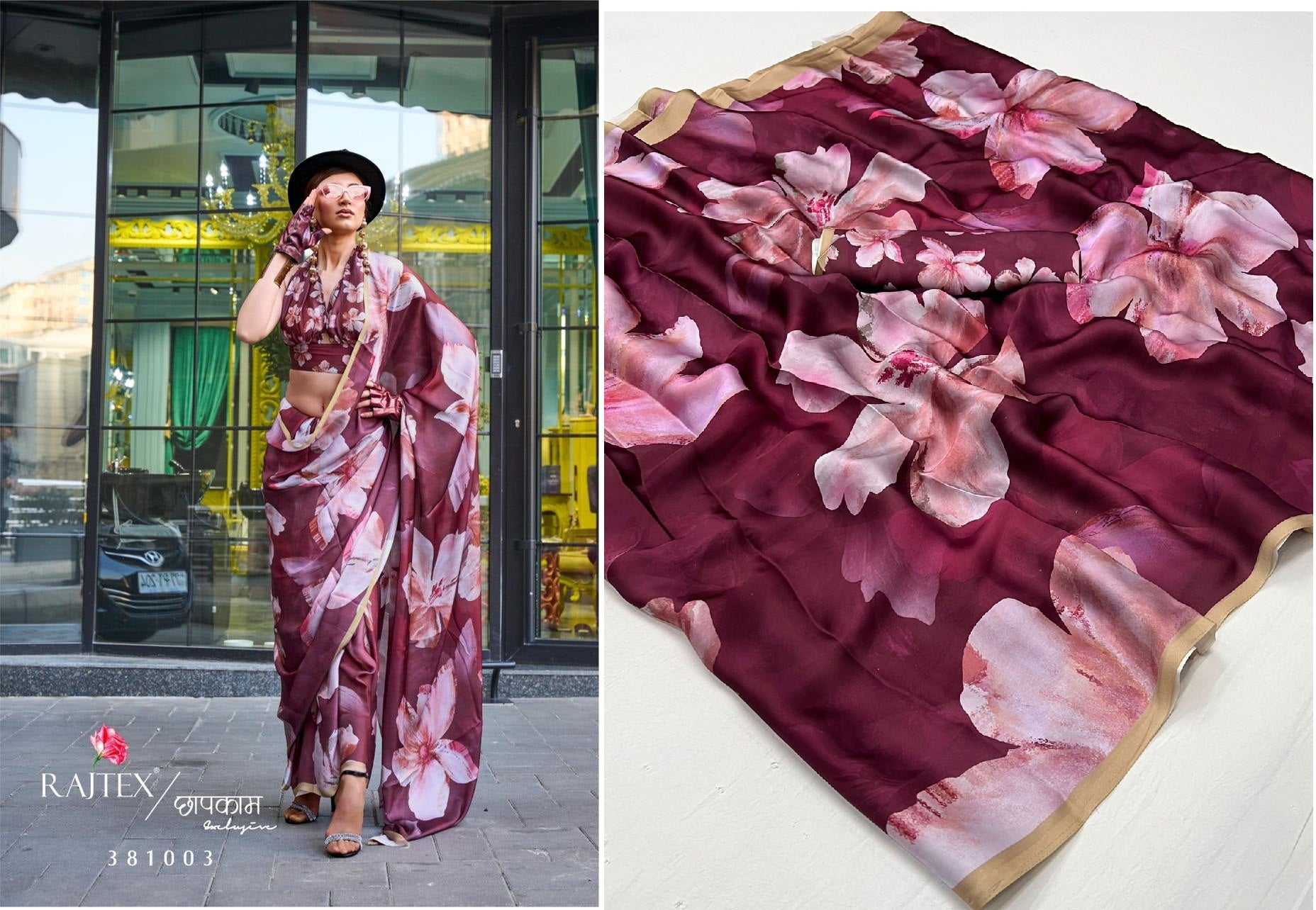 381003 Kolumbus Rajtex Sarees