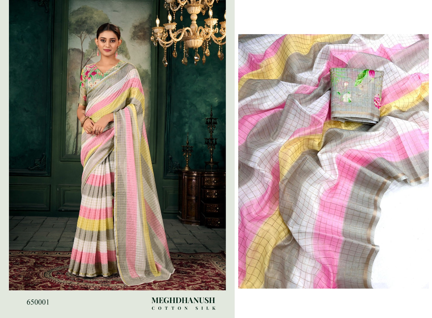 650001 Meghdhanush Rajpath Sarees