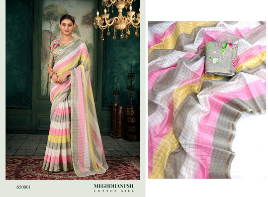 650001 Meghdhanush Rajpath Sarees