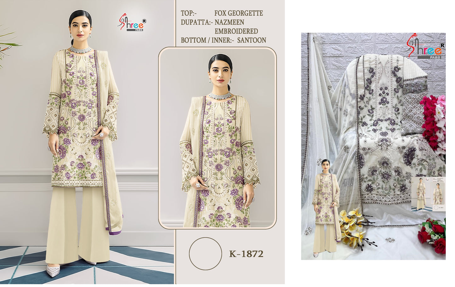 K-1872 Shree Fabs Pakistani Salwar Suits