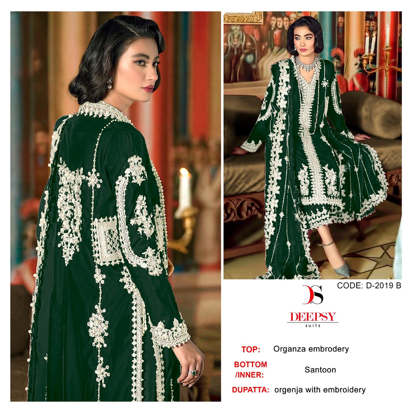 2019-B Deepsy Pakistani Salwar Suits