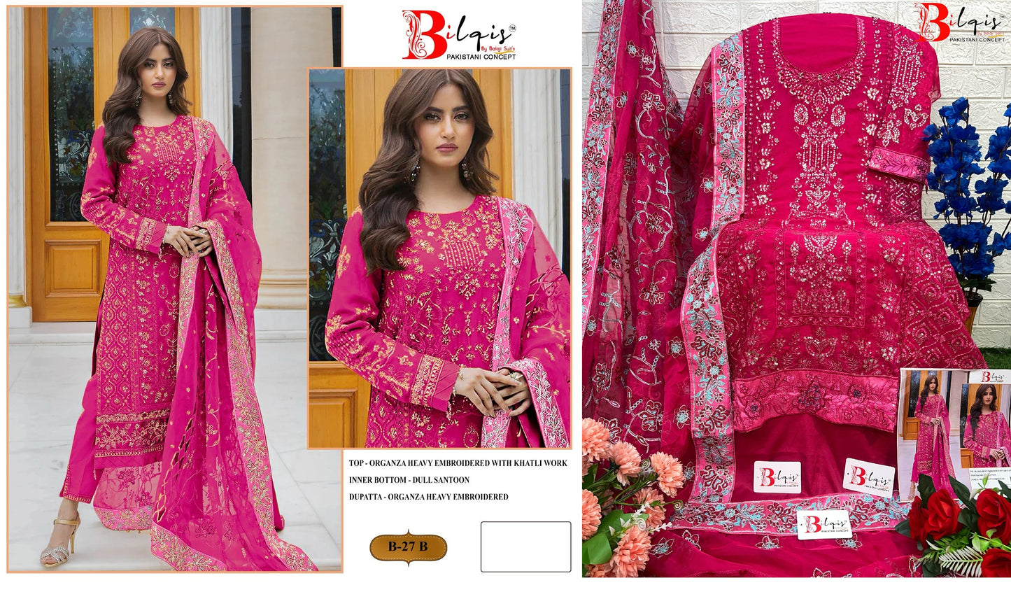 27B Bilqis Pakistani Salwar Suits