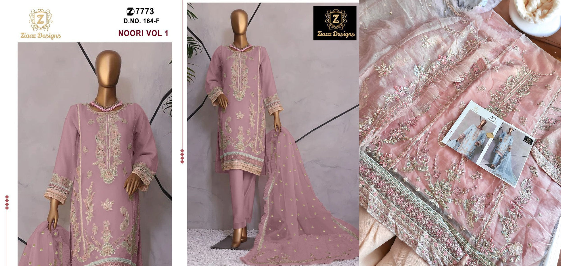 164F Ziaaz Designs Pakistani Salwar Suits