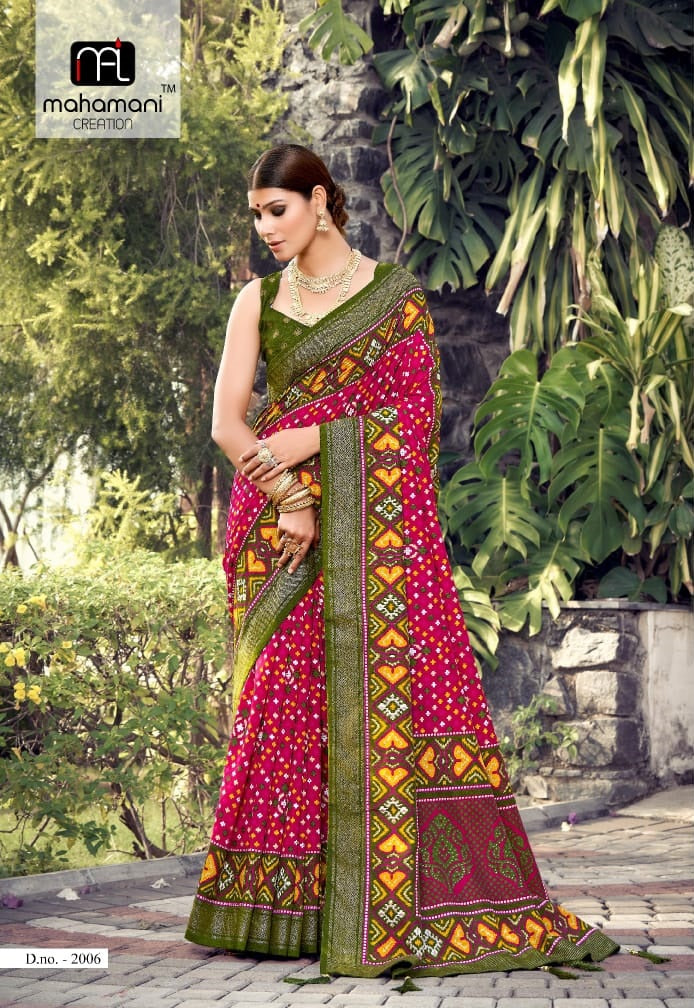 2006 Navyaa Mahamani Creation Sarees