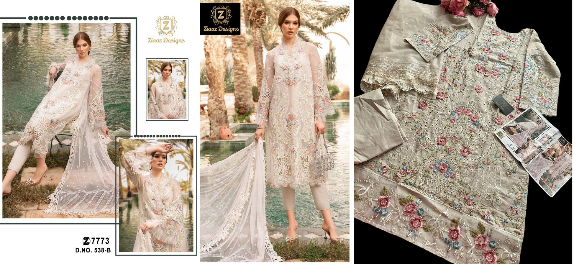 538B Ziaaz Designs Pakistani Salwar Suits