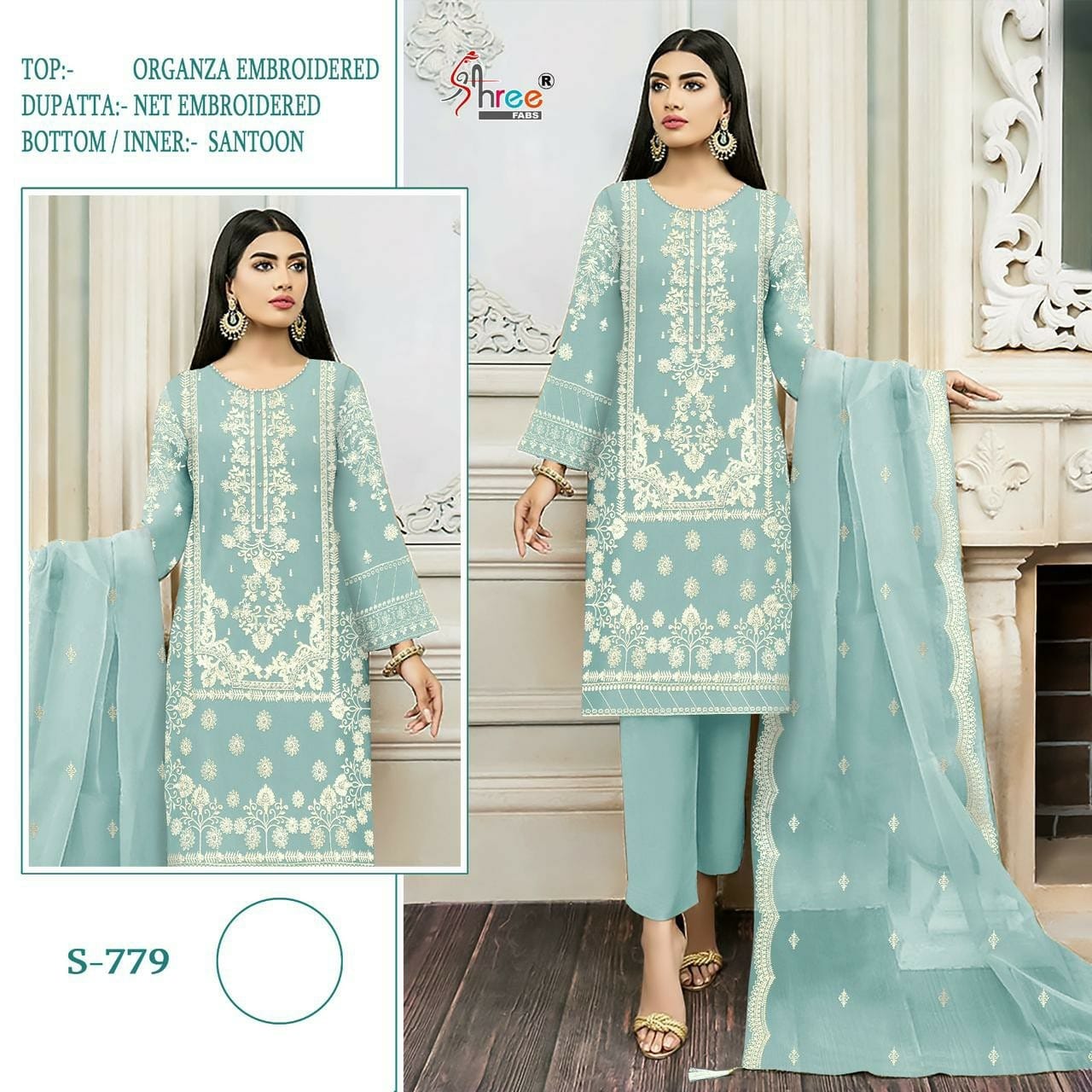 779 Shree Fabs Pakistani Salwar Suits