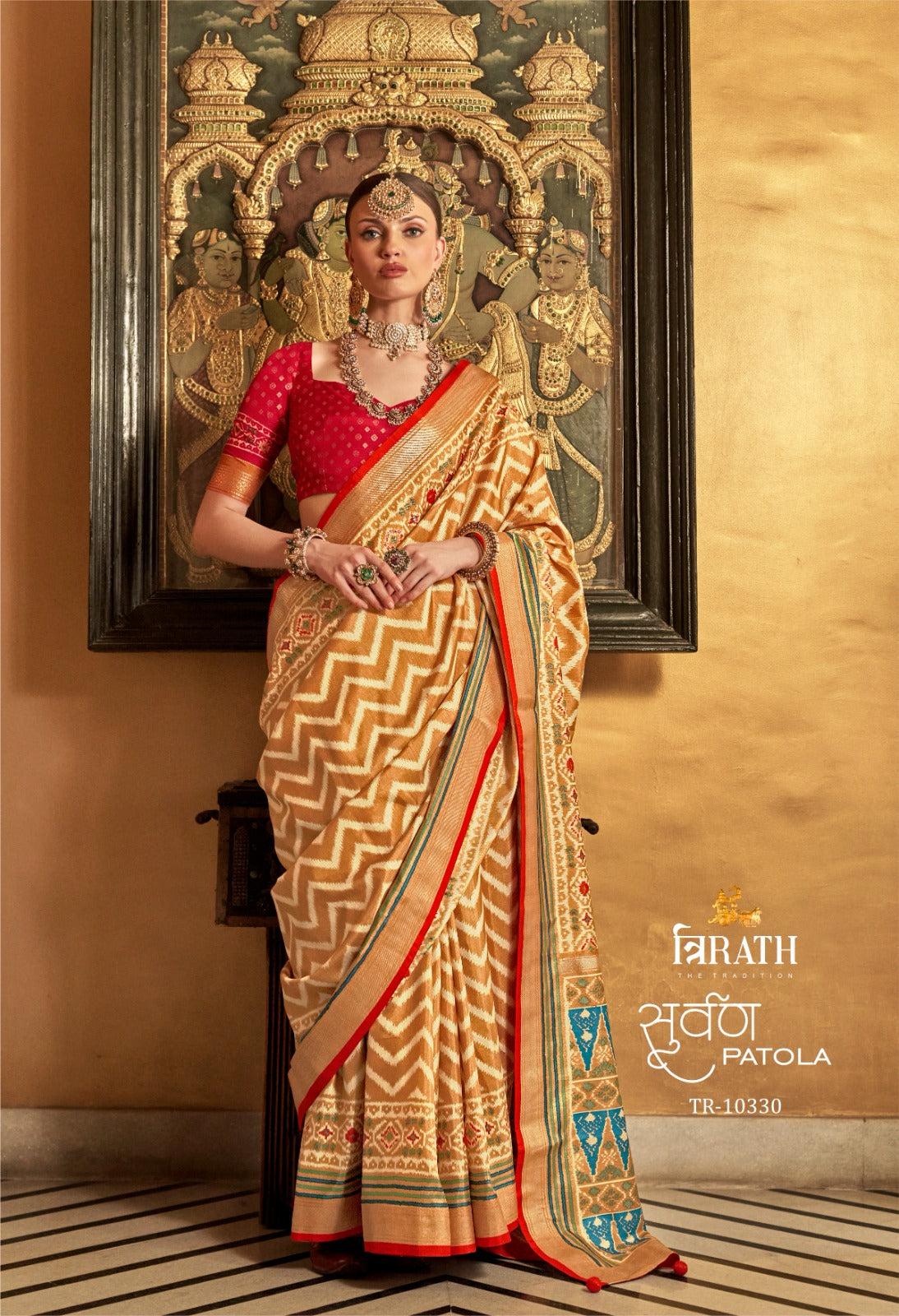 10330 Suwarna Trirath Sarees